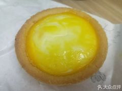 -鲍师傅糕点(春熙路店)