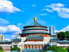 -重庆中国三峡博物馆(重庆博物馆)