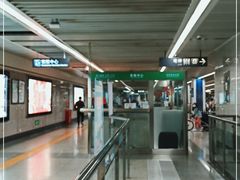 -科学馆(地铁站)