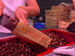 -高记福桂桂花糖炒栗(鼓楼店)
