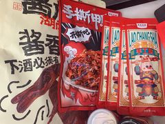 -黑色经典臭豆腐·湖南特产(坡子街店)