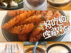-云平风味园(护国路店)