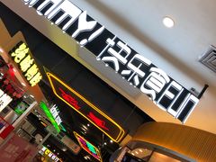 -百佳华佳漾里(坂田店)