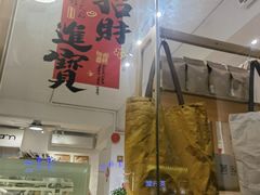 -Cafe on warm(丹霞店)