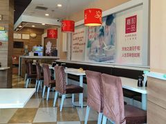 -嘉和一品粥(天秀店)