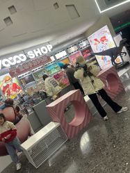 -YOOOOSHOP(宝龙广场店)