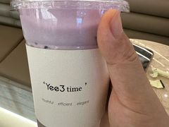-Yee3·三号椰(上海中山公园龙之梦店)