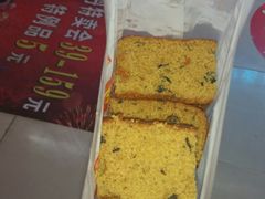 -五道口枣糕王(成府路店)