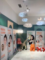 -西安伊美尔医疗美容医院