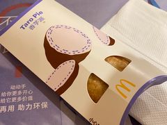 -麦当劳(南京文鼎广场店)