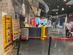 -中宁国际影城(苏州黄埭店)