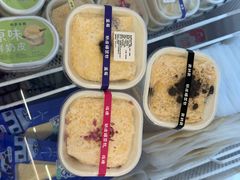 -好奶呀内蒙古甄选(蓝旗街店)