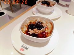 -渝蛙馆(新百店)