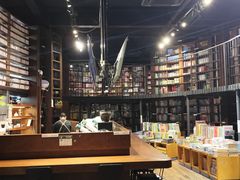 -三联韬奋书店(三里屯店)
