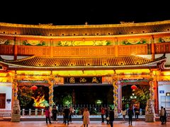 -凤池园