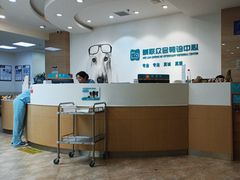 -美联众合动物医院·24h转诊中心