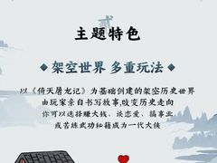 -屋有岛沉浸游戏旗舰店(中山公园店)