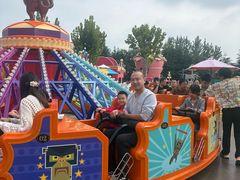 -青岛方特梦幻王国