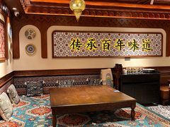 -清之口·东乡鸡自助饺子(经二路店)