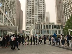 -1点点(银座和谐广场店)