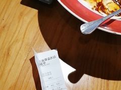 -青年公社烤鸭(肇嘉浜路店)