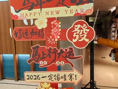 -顺风123(观音桥大融城店)
