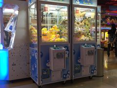 -汤姆熊欢乐世界·史莱姆怪兽(正大店)