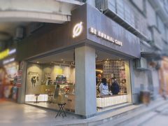 门面-BE NORMAL CAFE(霞溪路店)