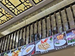 -潮道鱼仔店·潮汕味(长兴路店)