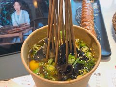 川大厨藤椒串-川人百味(亿合城店)