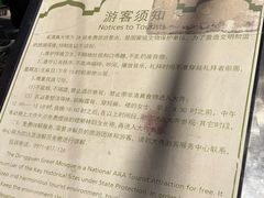 -西宁市东关清真大寺