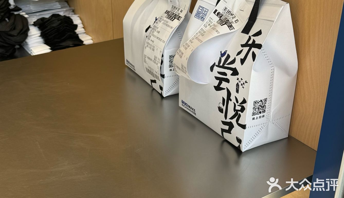 终于喝到文汇路这家新开的郊区奶茶之光啦!!