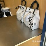 终于喝到文汇路这家新开的郊区奶茶之光啦!!