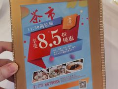 -名苑皇宫酒家(来魅力壁画村店)