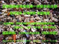 -正宗老杨特色爆米花(四棉店)