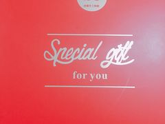 -BC烘焙伴手礼(新光天地店)