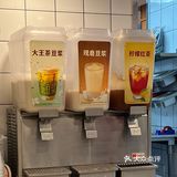 永和大王