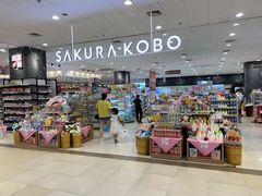 -永旺梦乐城国际商城(北清路店)