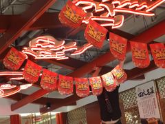 -大鸭梨烤鸭·北京菜(南小街/南苑店)