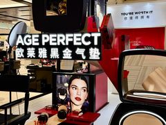 -远大购物中心(南岗店)