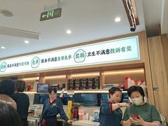 -银座mall(东直门店)