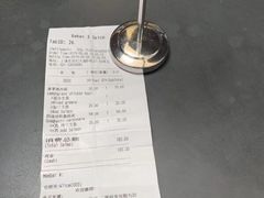 -BAKER&SPICE(国金中心商场店)
