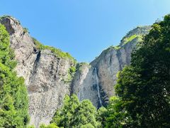 -雁荡山风景名胜区