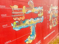 -大京沙滩