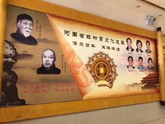 -葛记焖饼(伏牛路店)