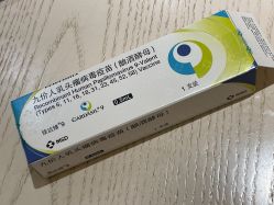 -北京俪婴妇产医院(朝阳大悦城店)