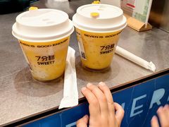 -7分甜(苏州中心店)