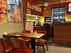 -伽喱博士 Dr.CURRY咖喱饭(太阳宫咖喱店)