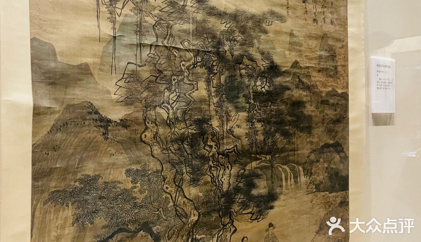 多彩贵州，彩色贵阳