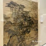 多彩贵州，彩色贵阳